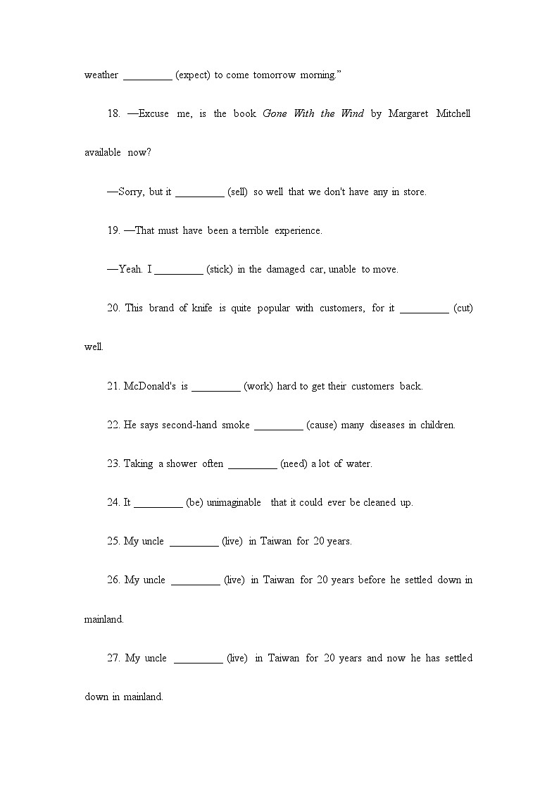 2023届高考英语二轮复习语法提分练习：动词之时态、语态、语气（含答案）03