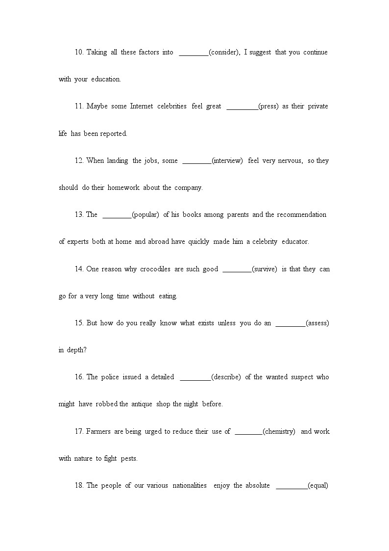 2023届高考英语二轮复习语法提分练习：名词（Word版含答案）02