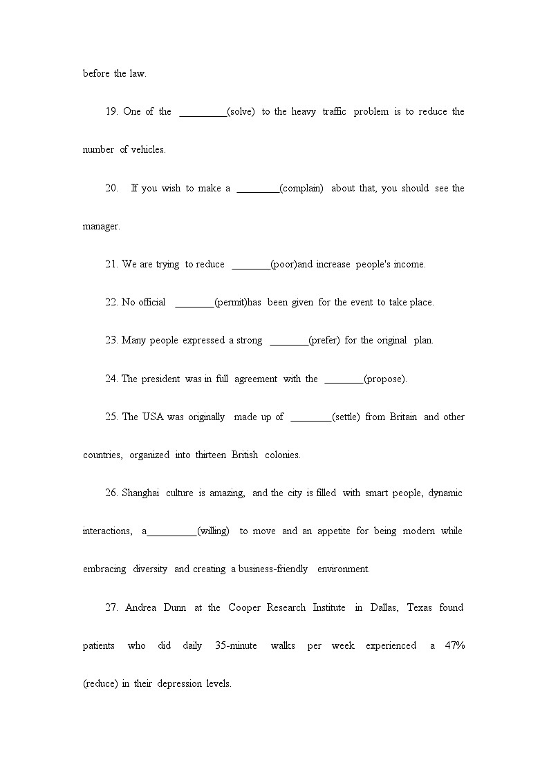 2023届高考英语二轮复习语法提分练习：名词（Word版含答案）03