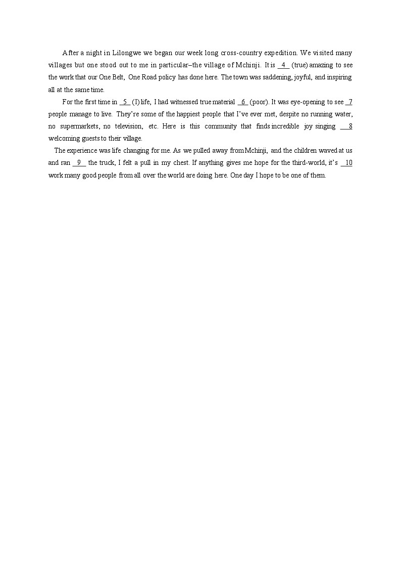 2023届高考英语复习：疑问副词（含解析） 试卷02