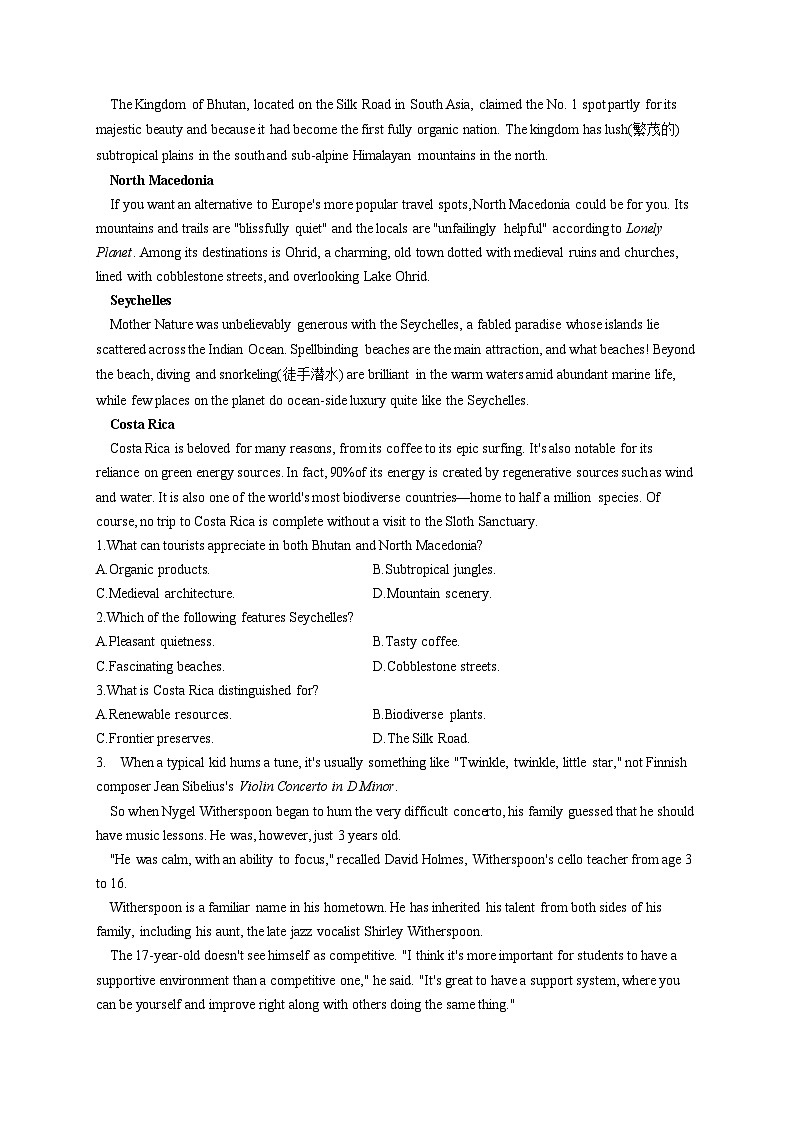 高考英语二轮复习阅读理解强化练习题（1）（含解析）第2页