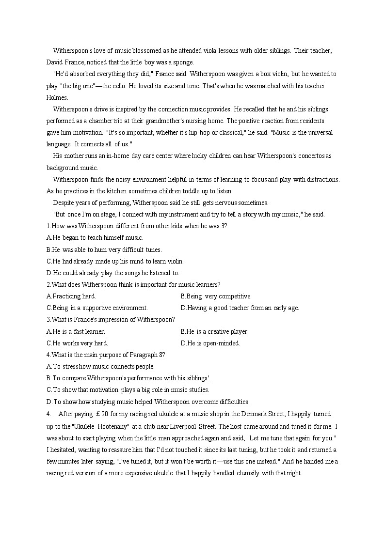 高考英语二轮复习阅读理解强化练习题（1）（含解析）第3页