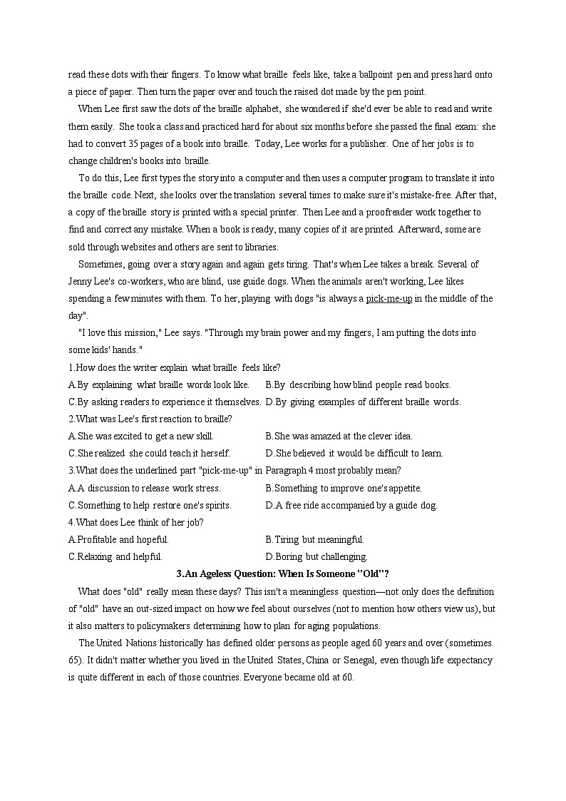 高考英语二轮复习阅读理解强化练习题（8）（含解析）第2页