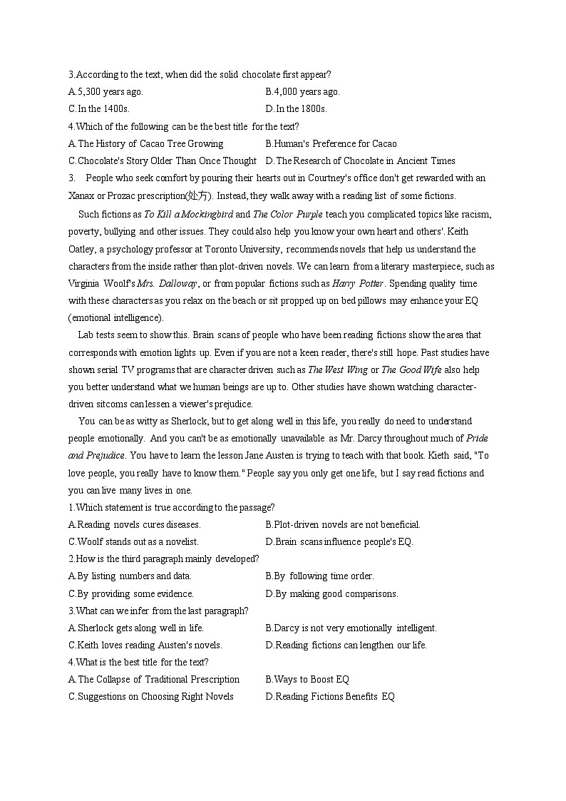 高考英语二轮复习阅读理解强化练习题（3）（含解析）第3页