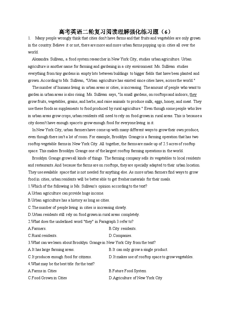 高考英语二轮复习阅读理解强化练习题（6）（含解析）第1页