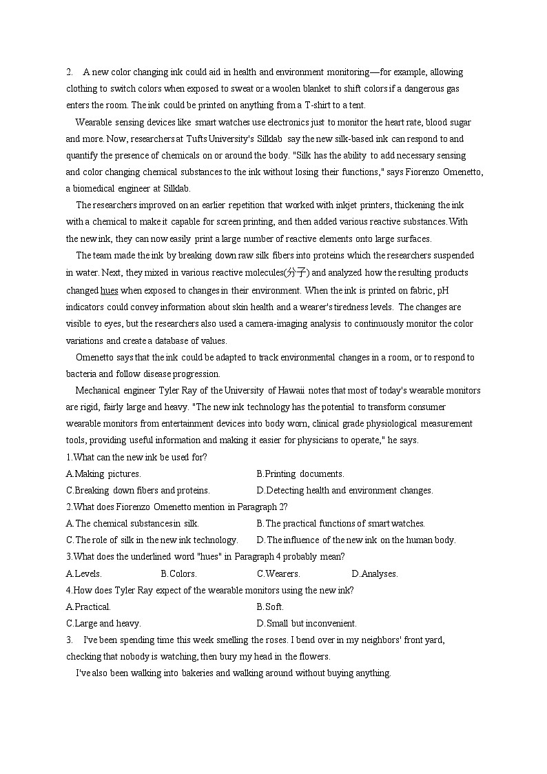 高考英语二轮复习阅读理解强化练习题（6）（含解析）第2页