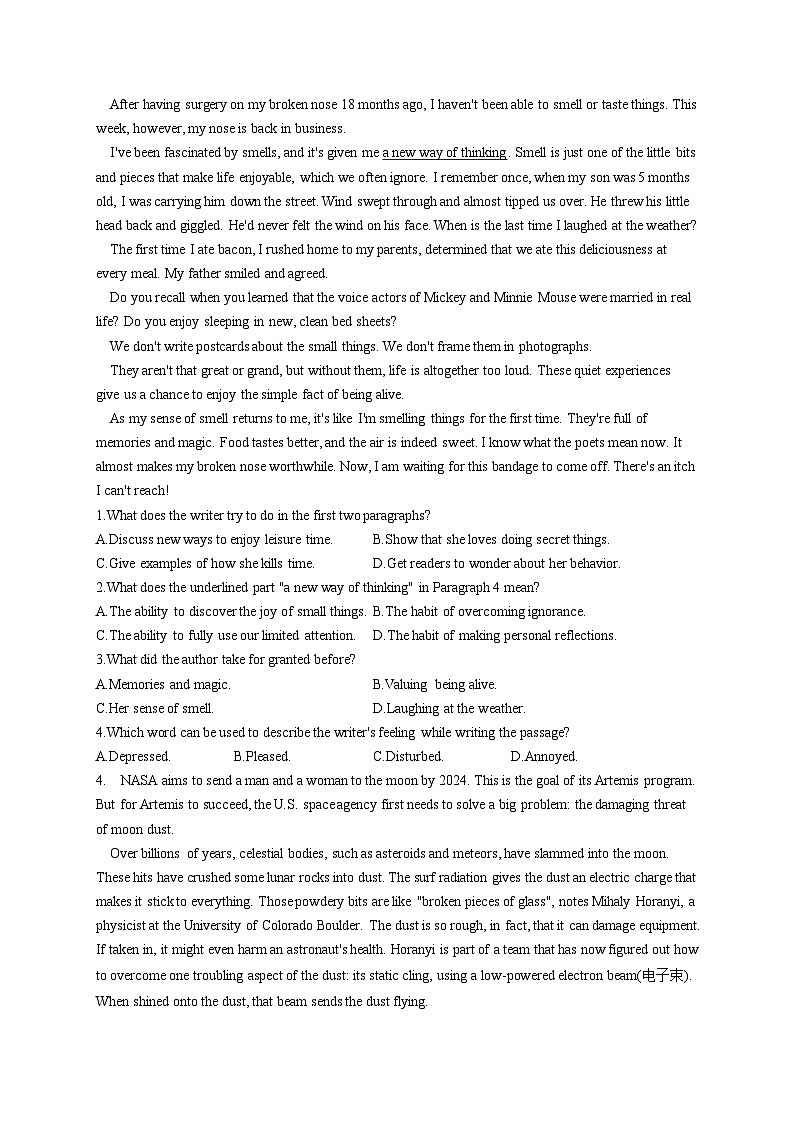 高考英语二轮复习阅读理解强化练习题（6）（含解析）第3页