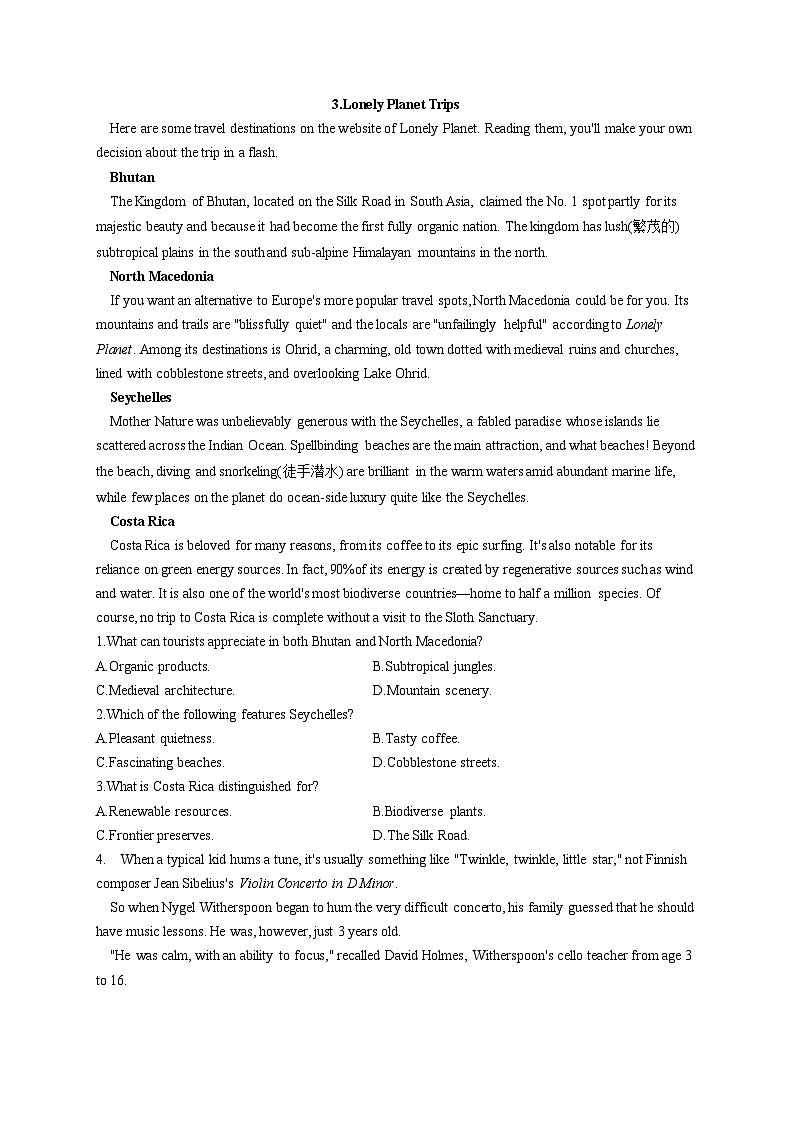 高考英语二轮复习阅读理解强化练习题（7）（含解析）第3页