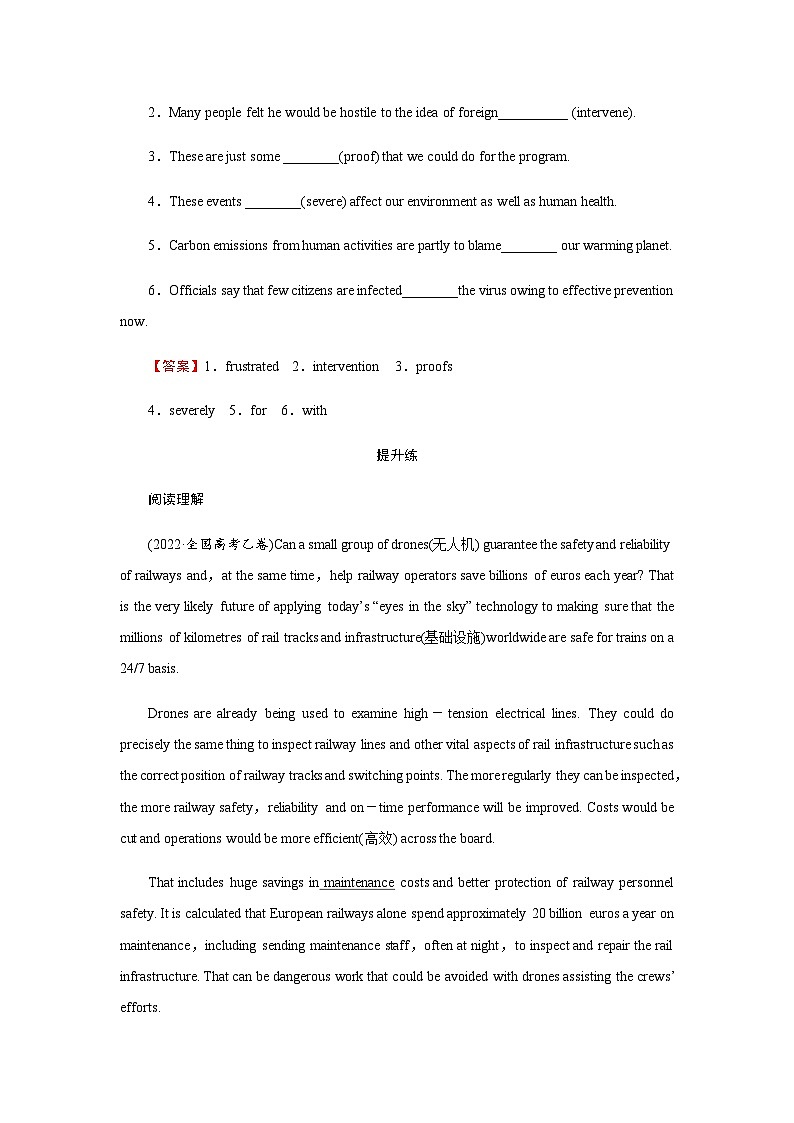 人教版高中英语选择性必修第二册UNIT1 Period1课时作业含答案02