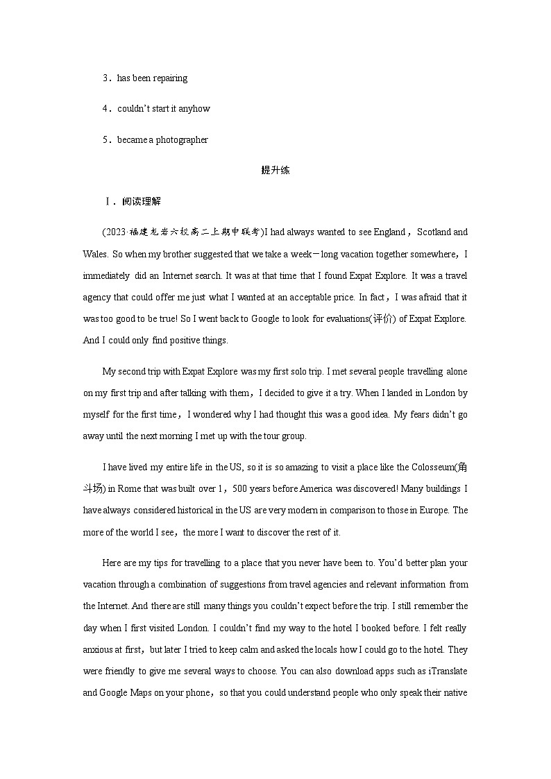 人教版高中英语选择性必修第二册UNIT4 Period3课时作业含答案03