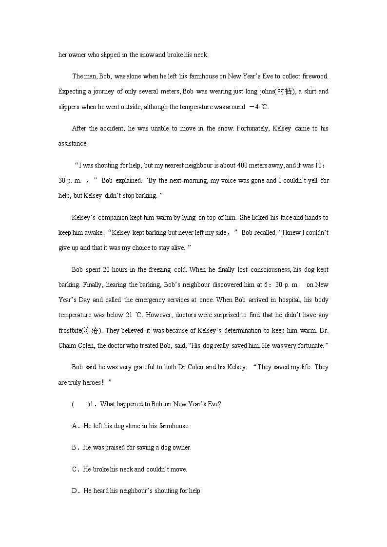 人教版高中英语选择性必修第二册UNIT5 Period1课时作业含答案第3页