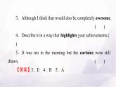 人教版高中英语选择性必修第二册UNIT4 Period1课件