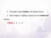 人教版高中英语选择性必修第二册UNIT4 Period2课件