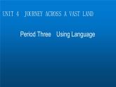 人教版高中英语选择性必修第二册UNIT4 Period3课件