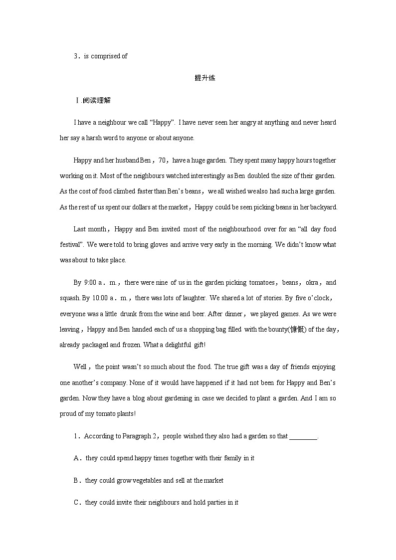 人教版高中英语选择性必修第一册UNIT5 Period1课时作业含答案第3页