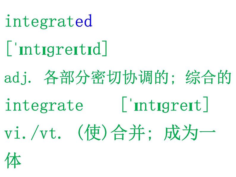 选择性必修一 Unit 2 词汇学习课件PPT第6页