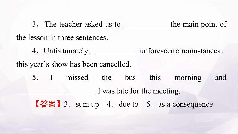 人教版高中英语选择性必修第一册UNIT1 Period3课件05