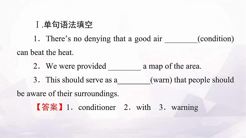 人教版高中英语选择性必修第一册UNIT2 Period2课件03