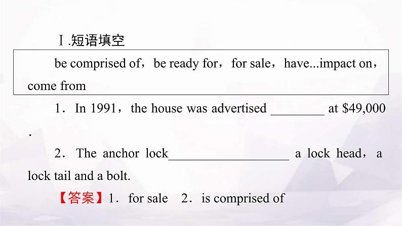 人教版高中英语选择性必修第一册UNIT5 Period4课件03