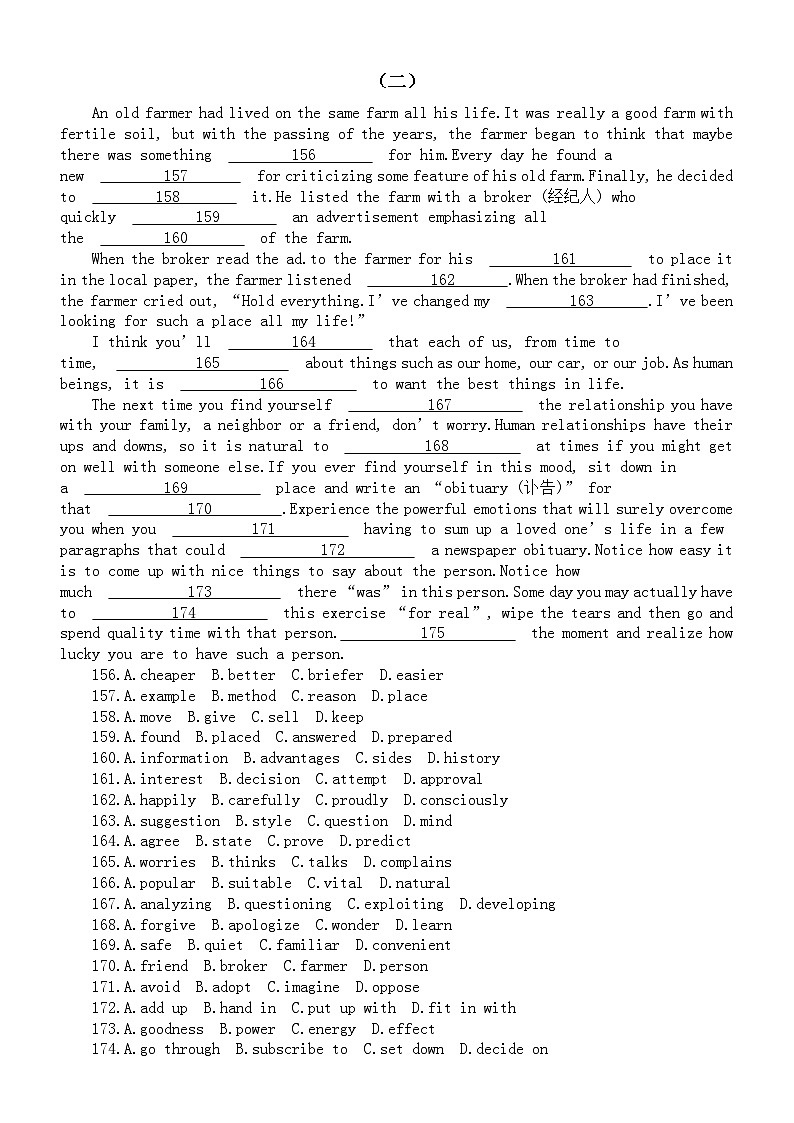 高中英语2024届高考复习完形填空分类练习（夹叙夹议文）（附参考答案和解析）02