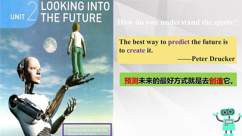 新人教版高中英语选择性必修一Unit2Looking into the future-Reading and Thinking课件第3页