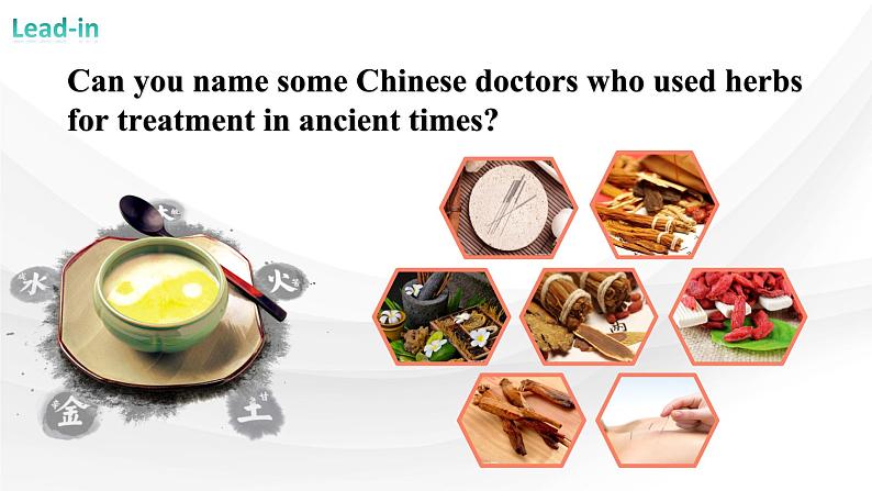 新人教高中英语选择性必修一Unit1People of achievement-Reading and Thinking课件第2页
