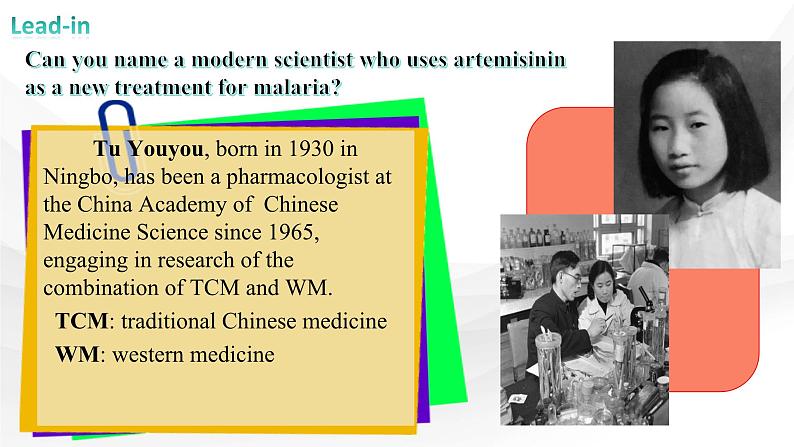 新人教高中英语选择性必修一Unit1People of achievement-Reading and Thinking课件第3页