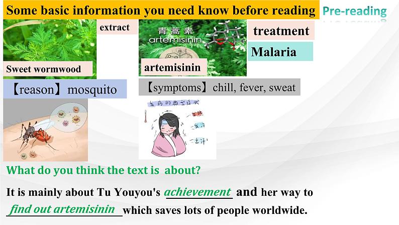 新人教高中英语选择性必修一Unit1People of achievement-Reading and Thinking课件第8页