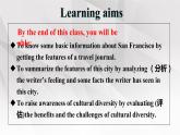新人教版高中英语必修三Unit3Diverse Cultures-Reading and Thinking课件