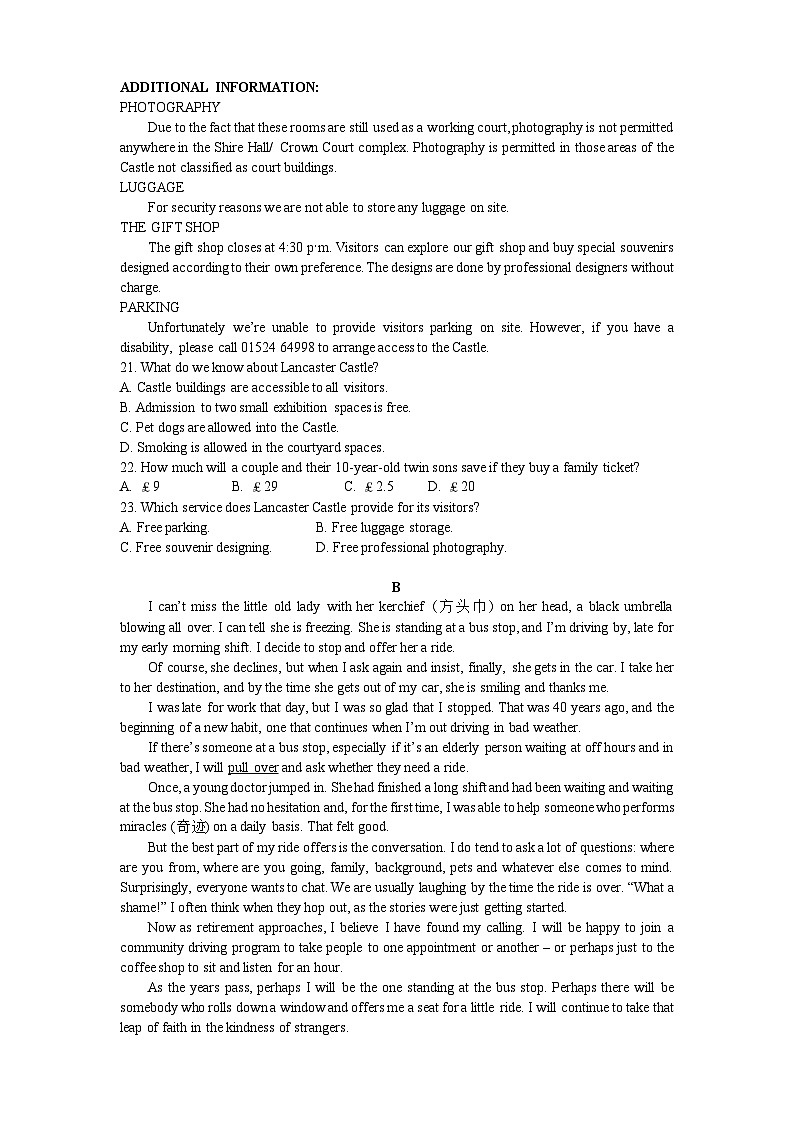 四川省凉山州宁南中学2023-2024学年高二上学期第一次月考英语试题第3页