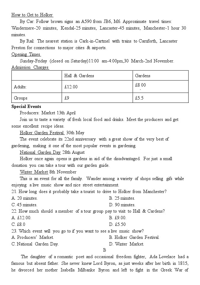 福建省武平县第一中学2023-2024学年高三上学期第一次阶段检测英语试题第3页