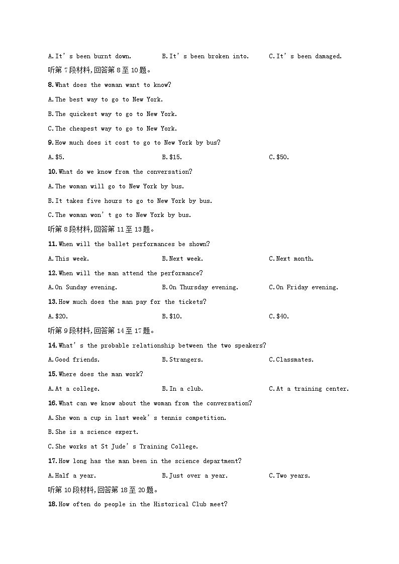 新教材2023_2024学年高中英语Unit6TheAdmirable单元测评北师大版必修第二册02