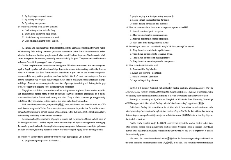 宁夏银川一中2023-2024学年高三英语上学期第二次月考试题（Word版附答案）第3页