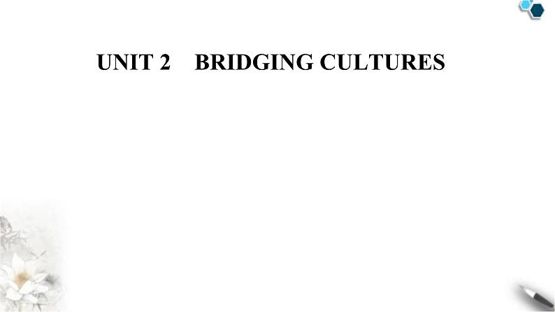 人教版高中英语选择性必修第二册Unit2-Section I课件第1页