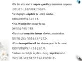 人教版高中英语必修第一册Unit3 Section Ⅳ课件