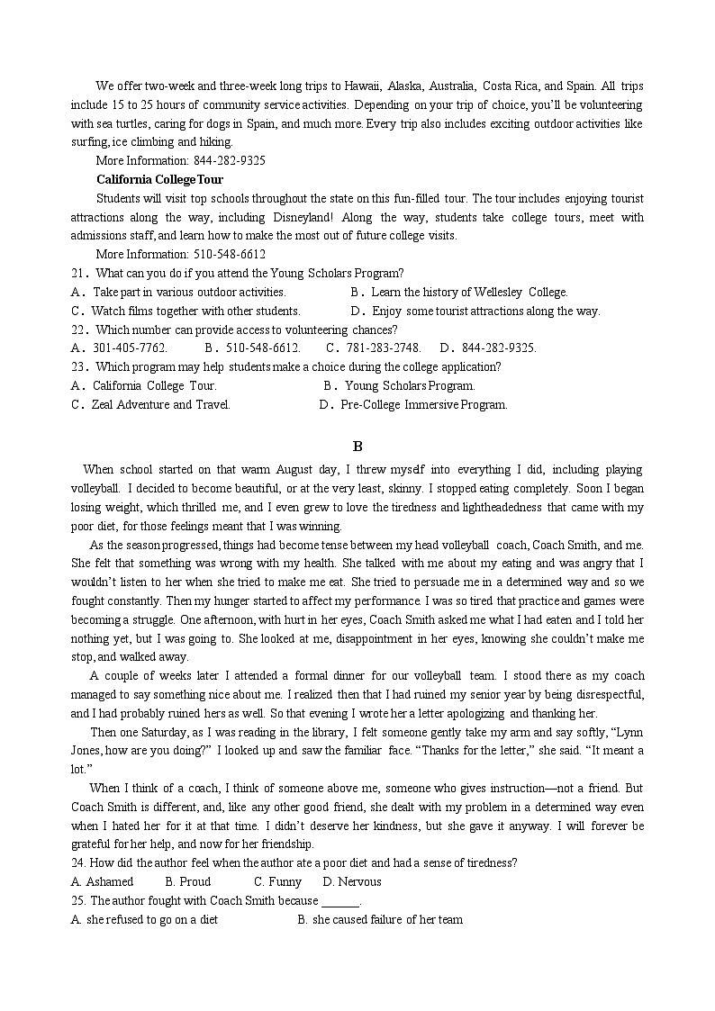 四川省雅安市天立高级中学2022-2023学年高二上学期第三次月考英语试题03