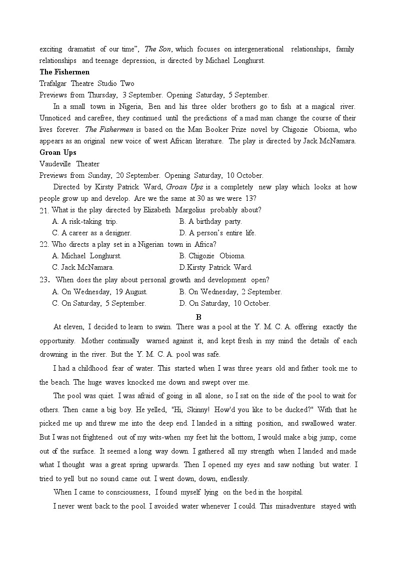 2024四川省仁寿一中校南校区高二上学期10月月考英语试题含答案03
