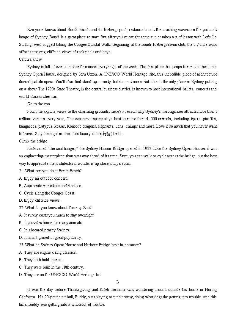 2024四校联考高二上学期10月月考英语试题含解析第3页