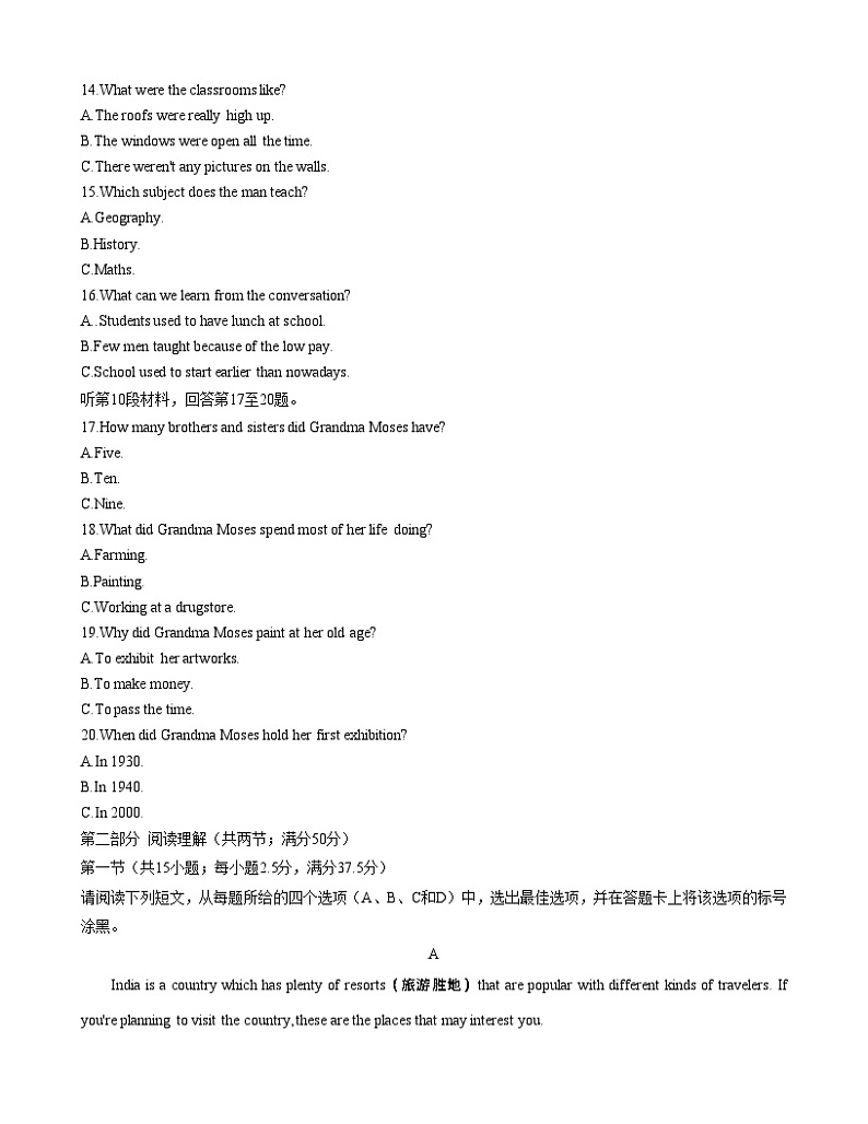 四川省外国语大学附属学校2023-2024学年高一英语上学期9月月考试题（Word版附答案）第3页