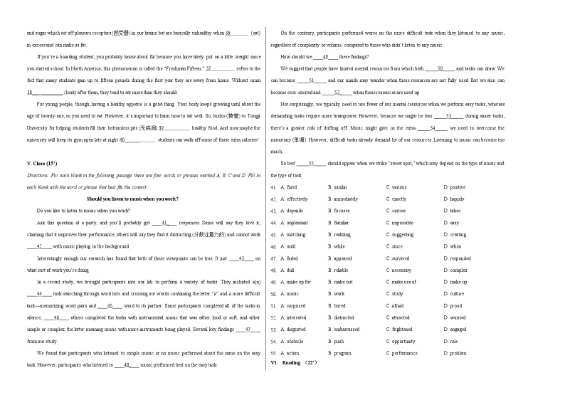 （上外版2020）2023-2024学年高一英语上学期 必修一 第一次月考卷2.zip02