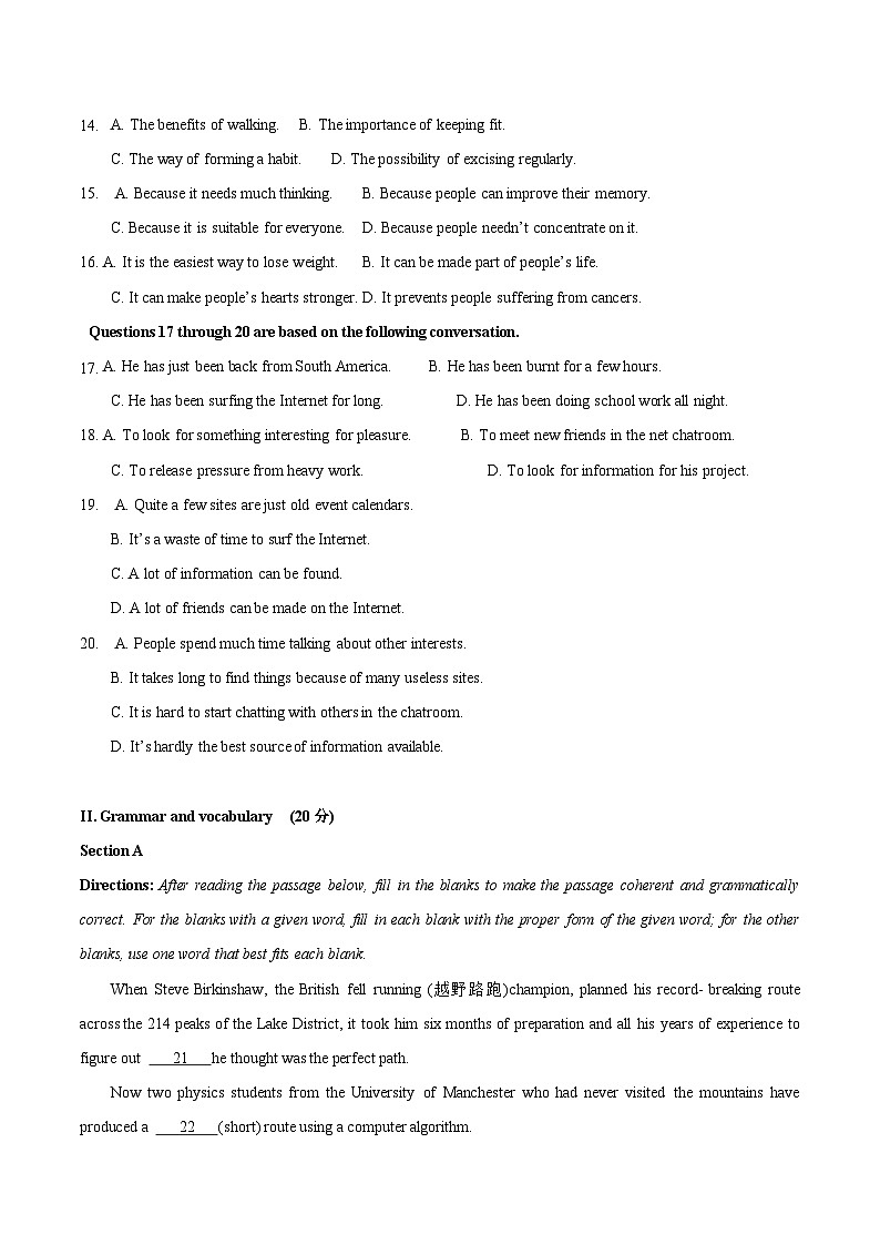（上教2020版）2023-2024学年高二学期英语上学期 第一次月考B卷（考试版）A4版第3页