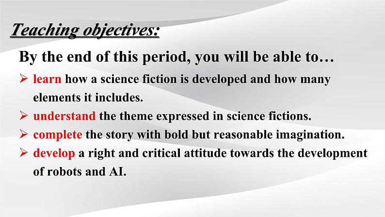 新人教版高中英语选择性必修四Unit1Science Fiction-Reading and Thinking课件02