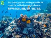 新人教版高中英语选择性必修四Unit3Sea Exploration-Reading and Thinking课件