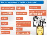新人教版高中英语选择性必修四Unit5Launching Your Career-Reading and Thinking课件