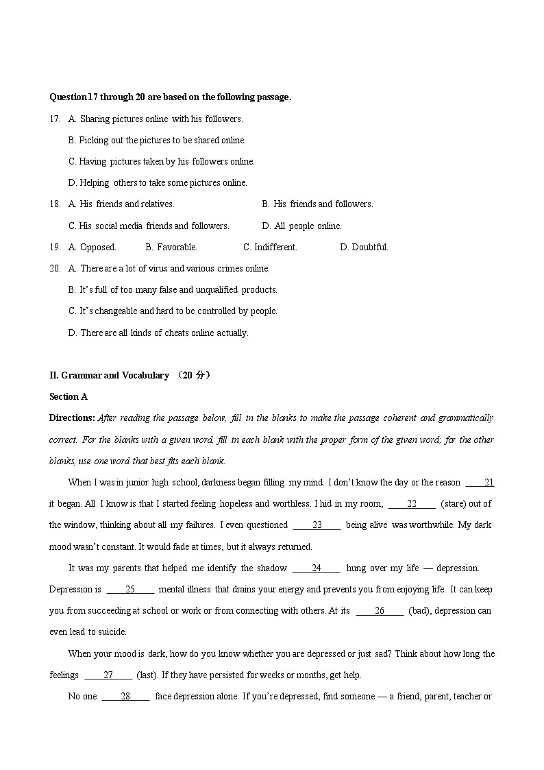（沪教版2020）2023-2024学年高一英语上学期 第一次月考B卷03