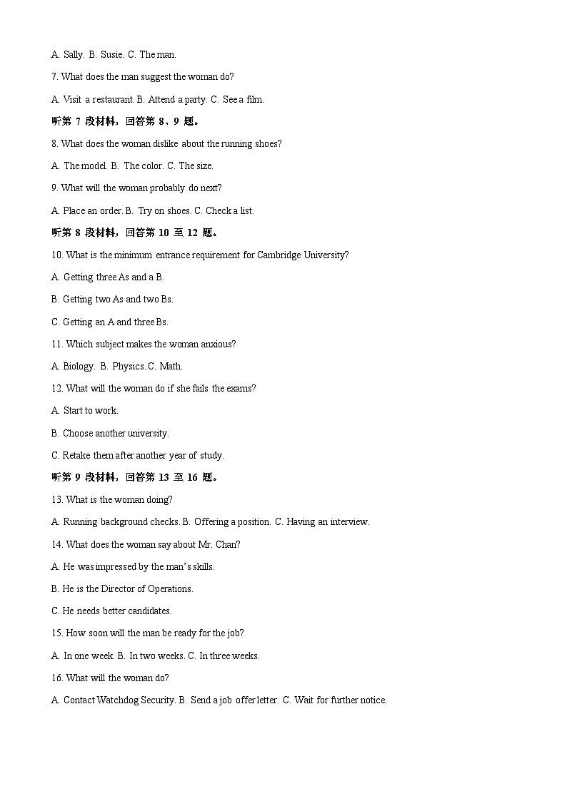 河北省唐山市第一中学2022-2023学年高三英语上学期11月期中试题（Word版附解析）02