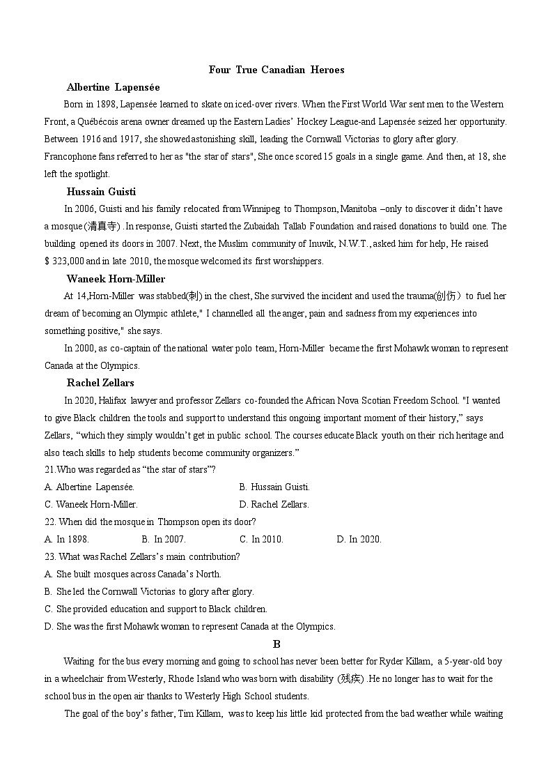广西壮族自治区玉林市第十一中学2022-2023学年高一上学期11月期中英语试题第3页