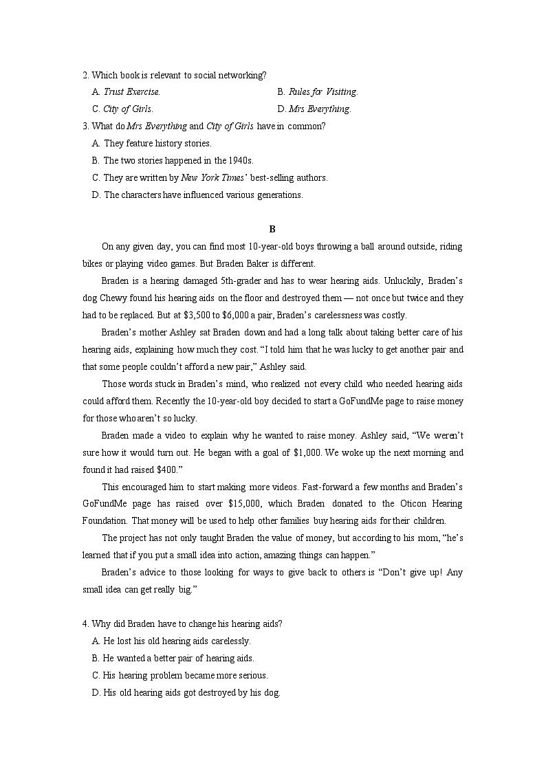 【单元测试卷】高一英语 人教版（2019）必修三 Unit 2 Morals and virtues03