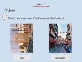 高一英语 人教版（2019）必修三 Unit 3 Reading for Writing & Assessing Your Progress课件PPT