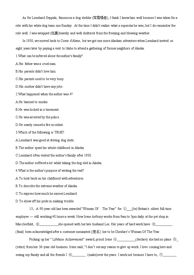 高一英语必修一《Unit 4 Natural disasters》寒假作业-人教版（2019）03